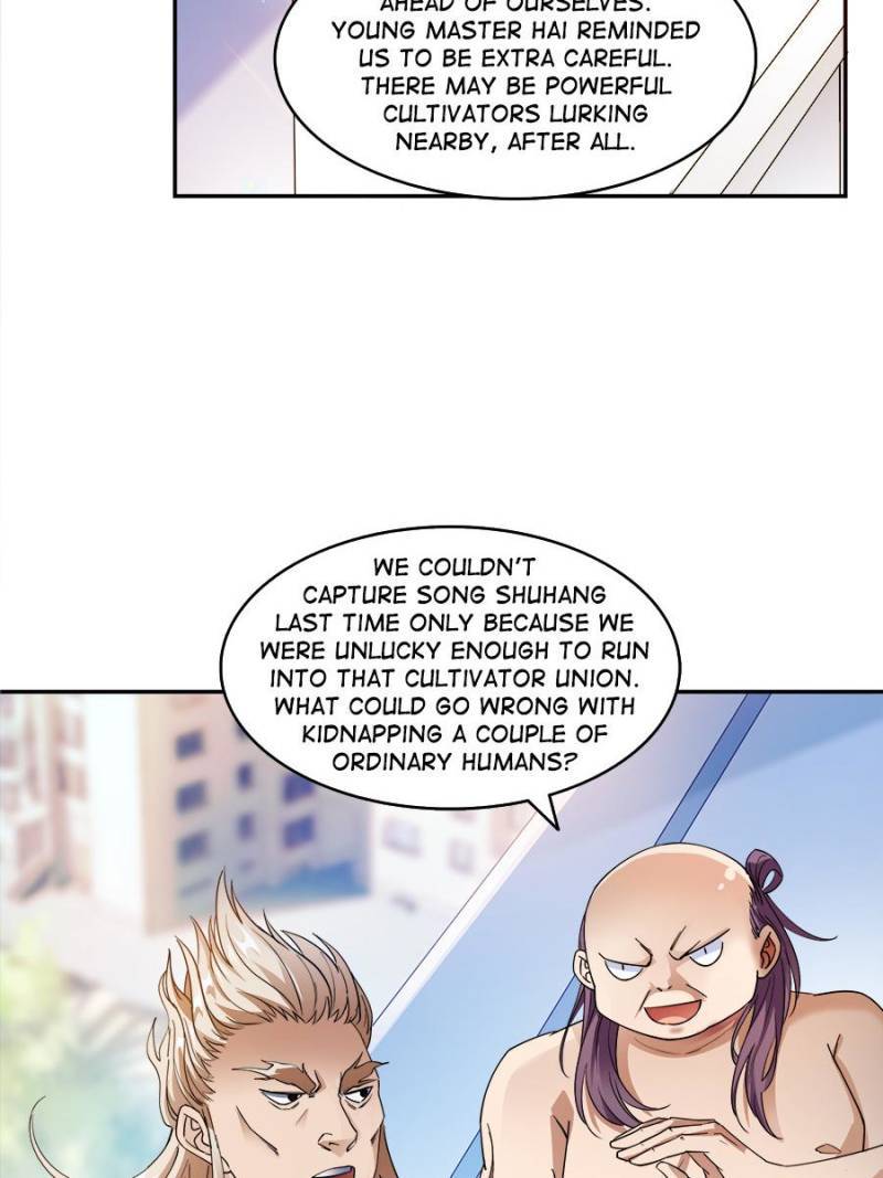 Page 17 of Chapter 308