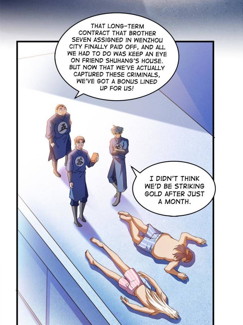 Page 23 of Chapter 308