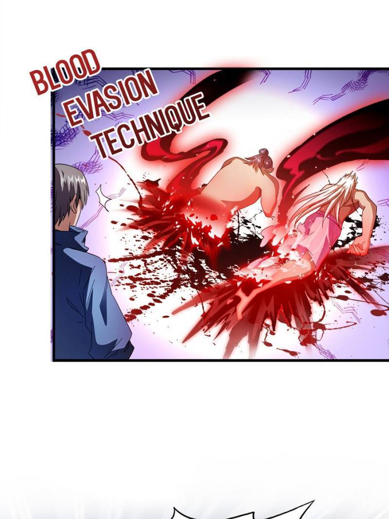 Page 25 of Chapter 308