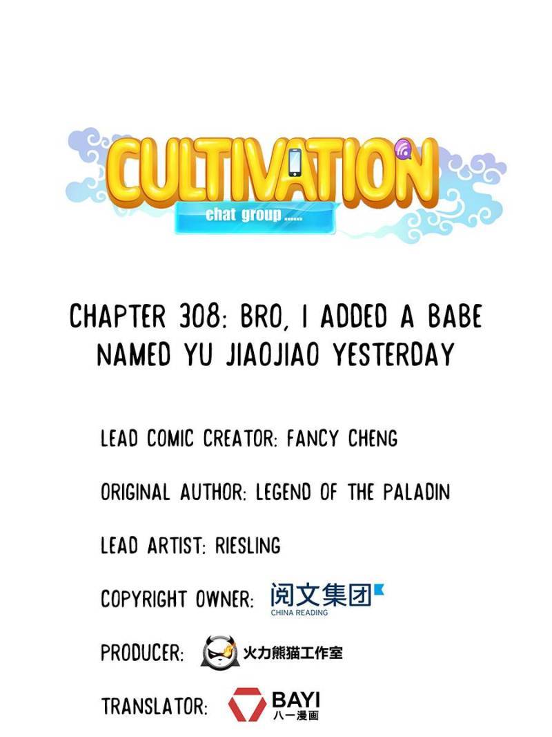 Page 28 of Chapter 308