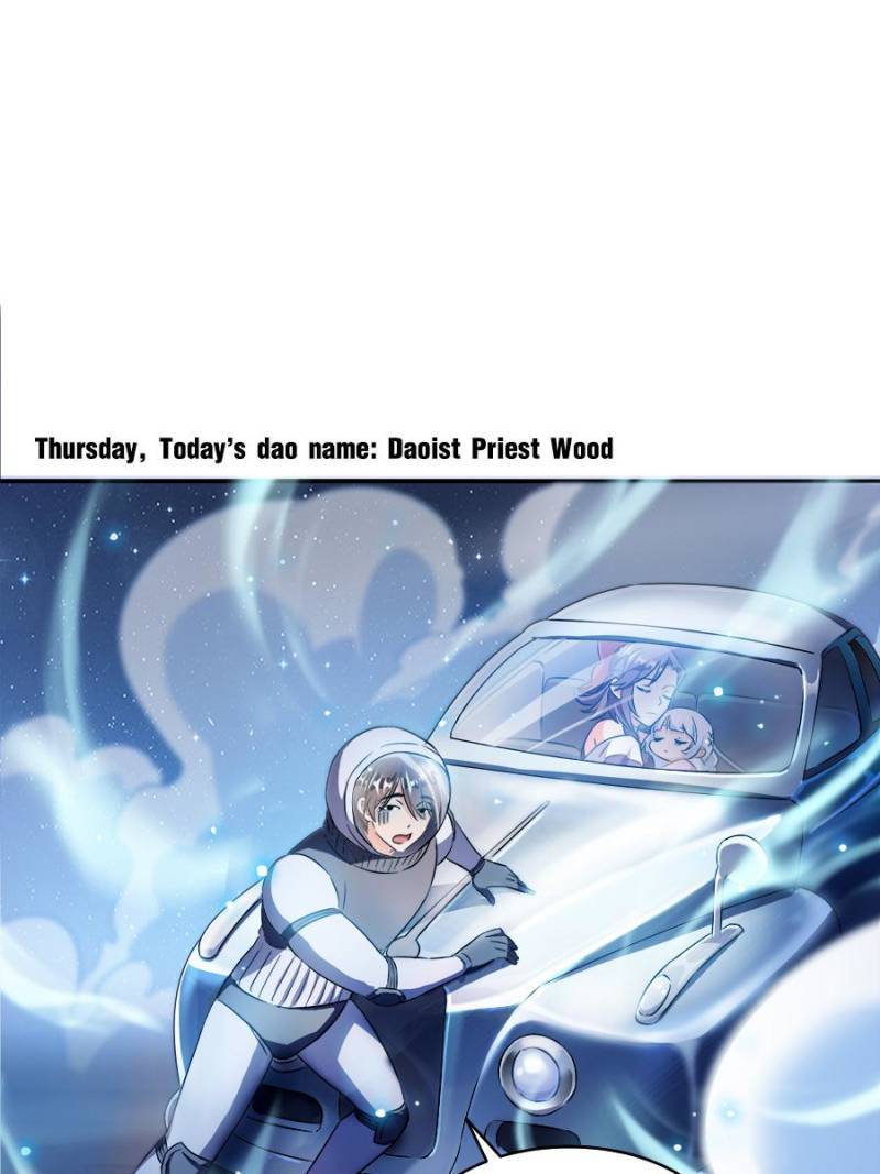 Page 23 of Chapter 309