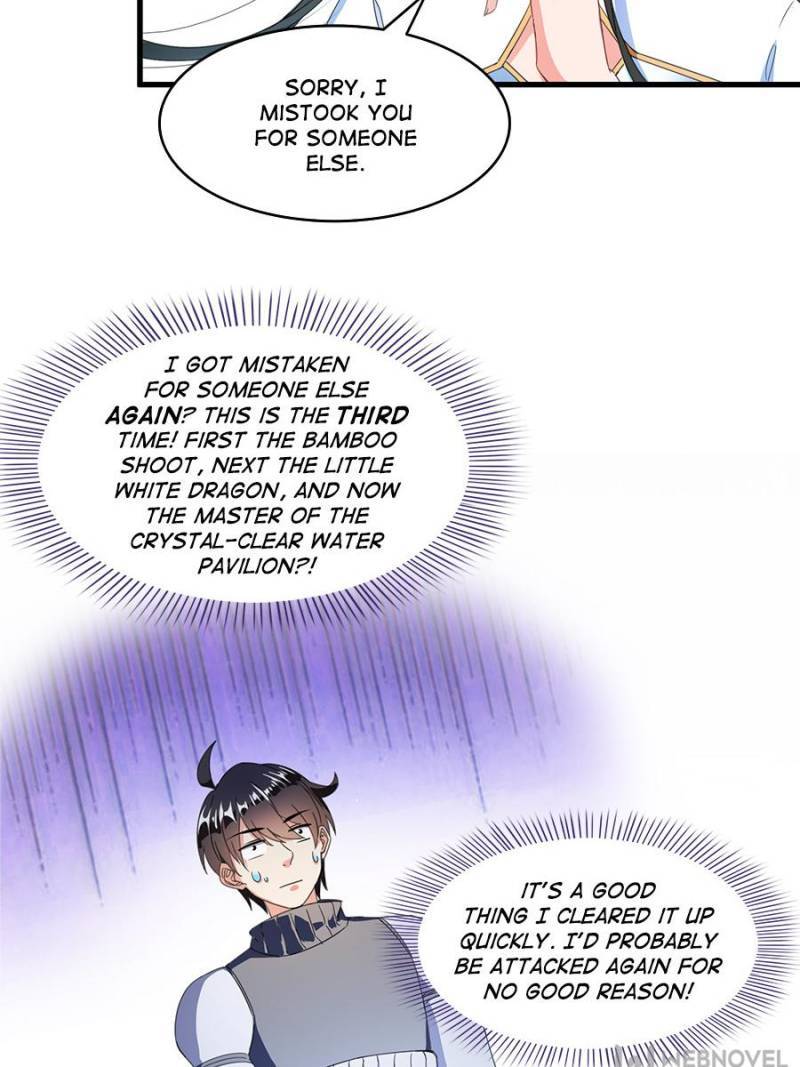 Page 57 of Chapter 309