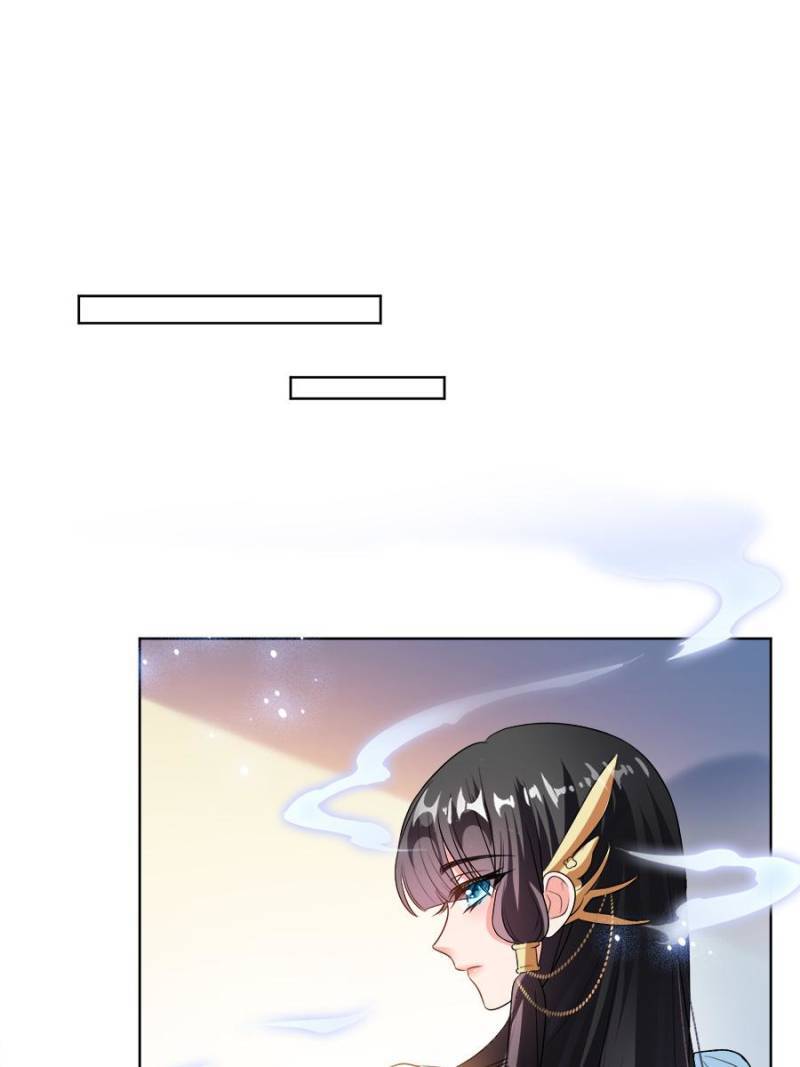 Page 9 of Chapter 310