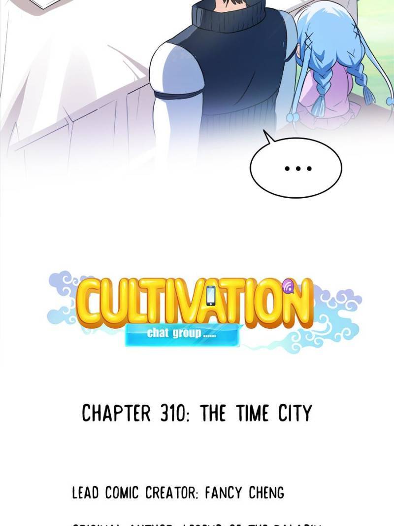 Page 21 of Chapter 310