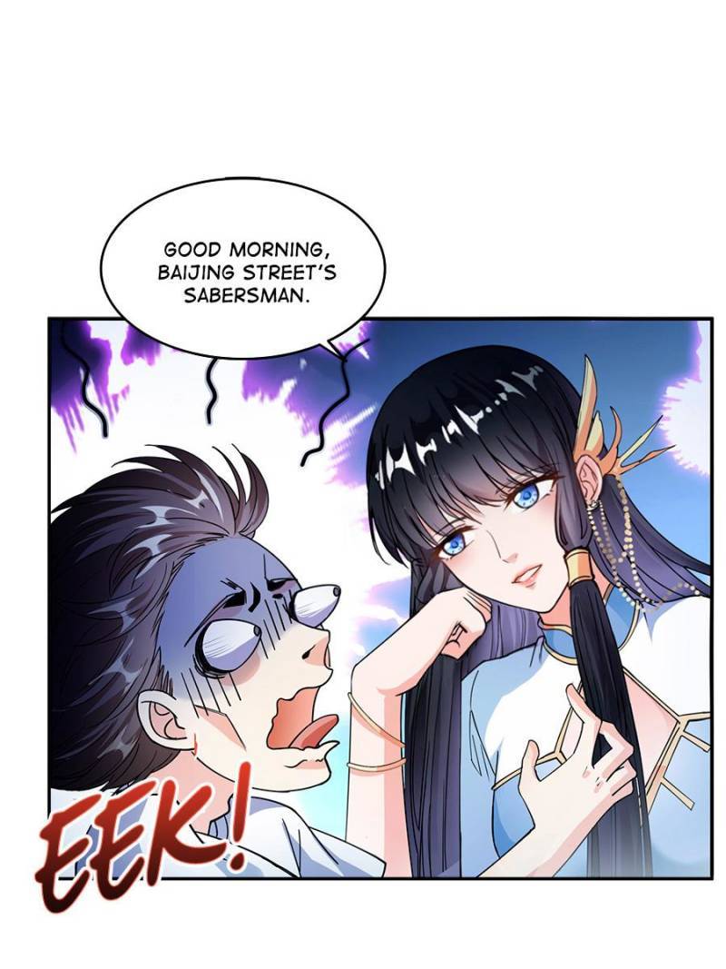 Page 27 of Chapter 310