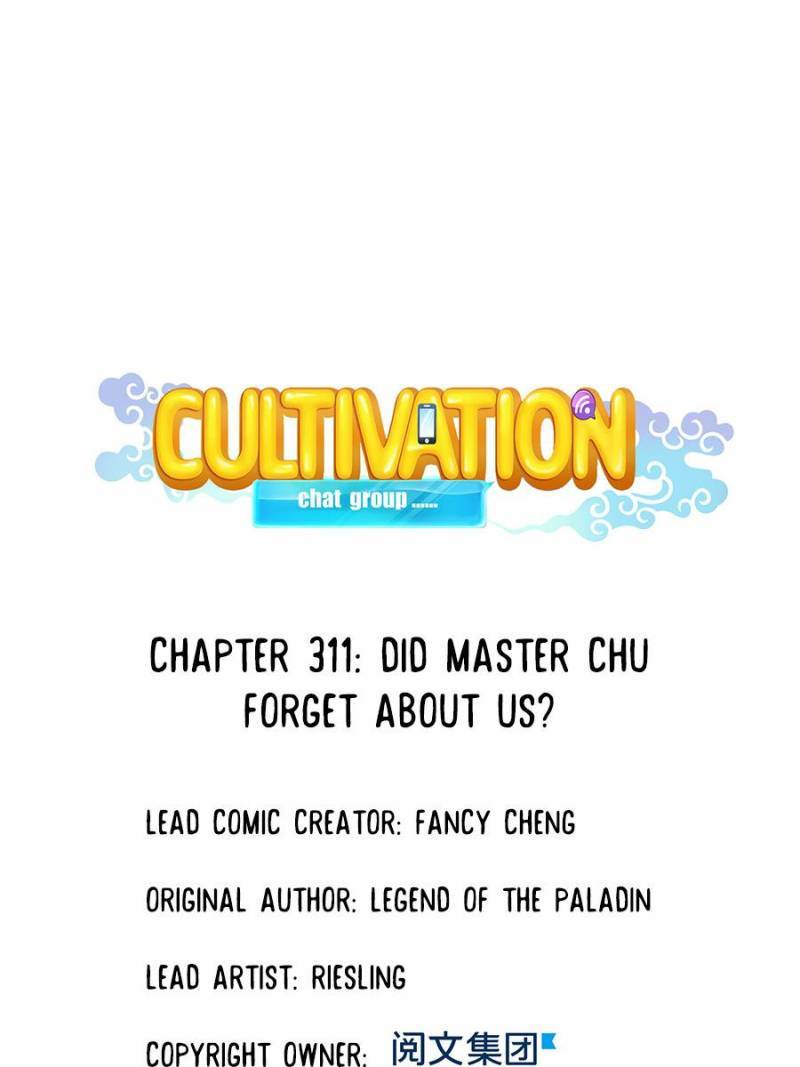 Page 10 of Chapter 311