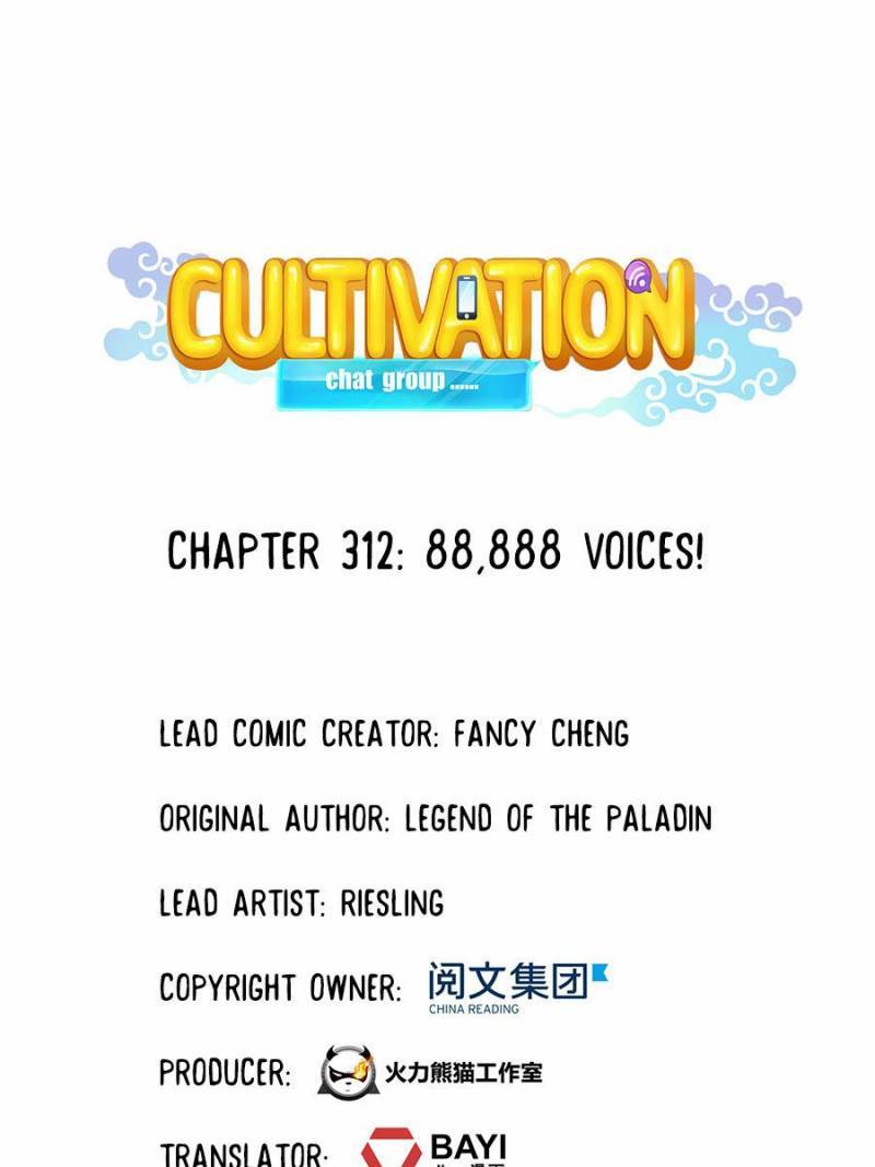 Page 1 of Chapter 312