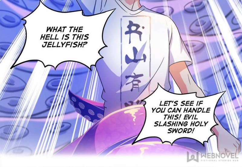 Page 9 of Chapter 312