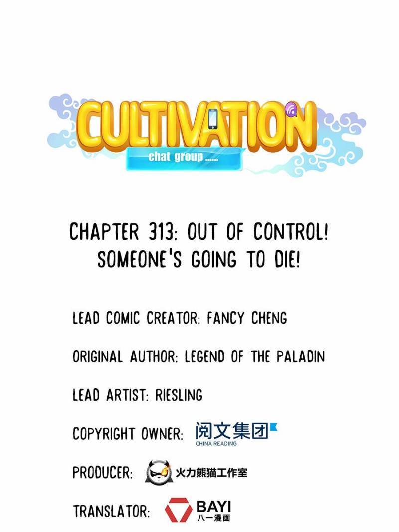Page 1 of Chapter 313