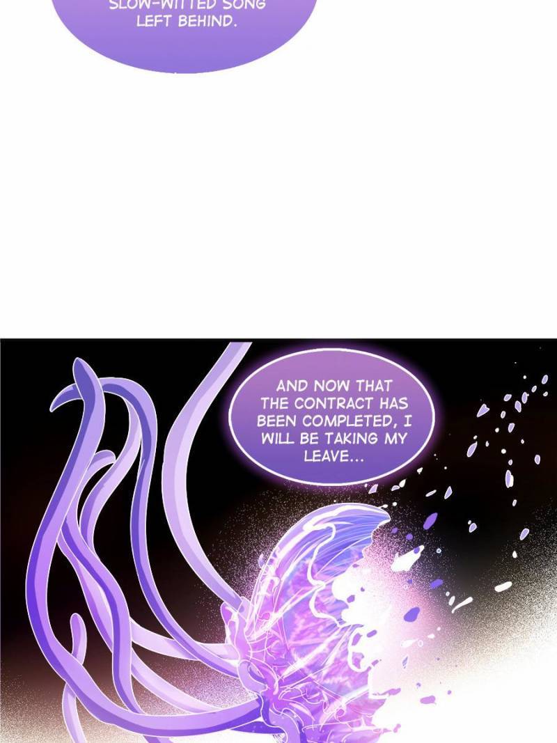 Page 60 of Chapter 313