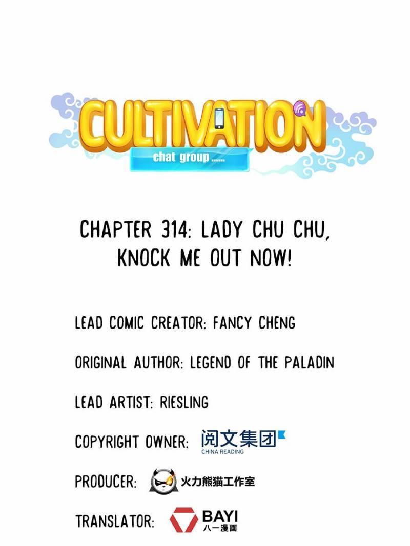 Page 1 of Chapter 314