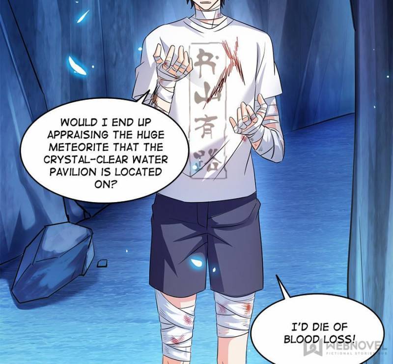 Page 3 of Chapter 314