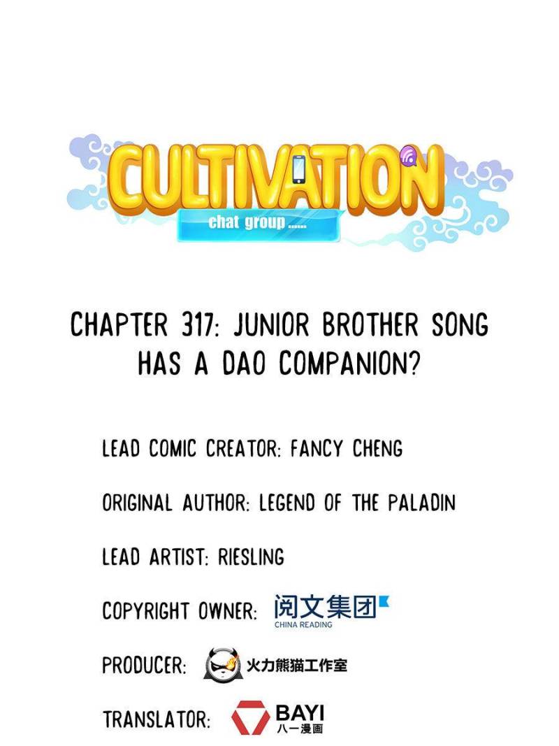 Page 1 of Chapter 317