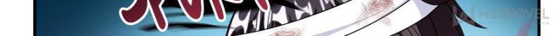 Page 6 of Chapter 317