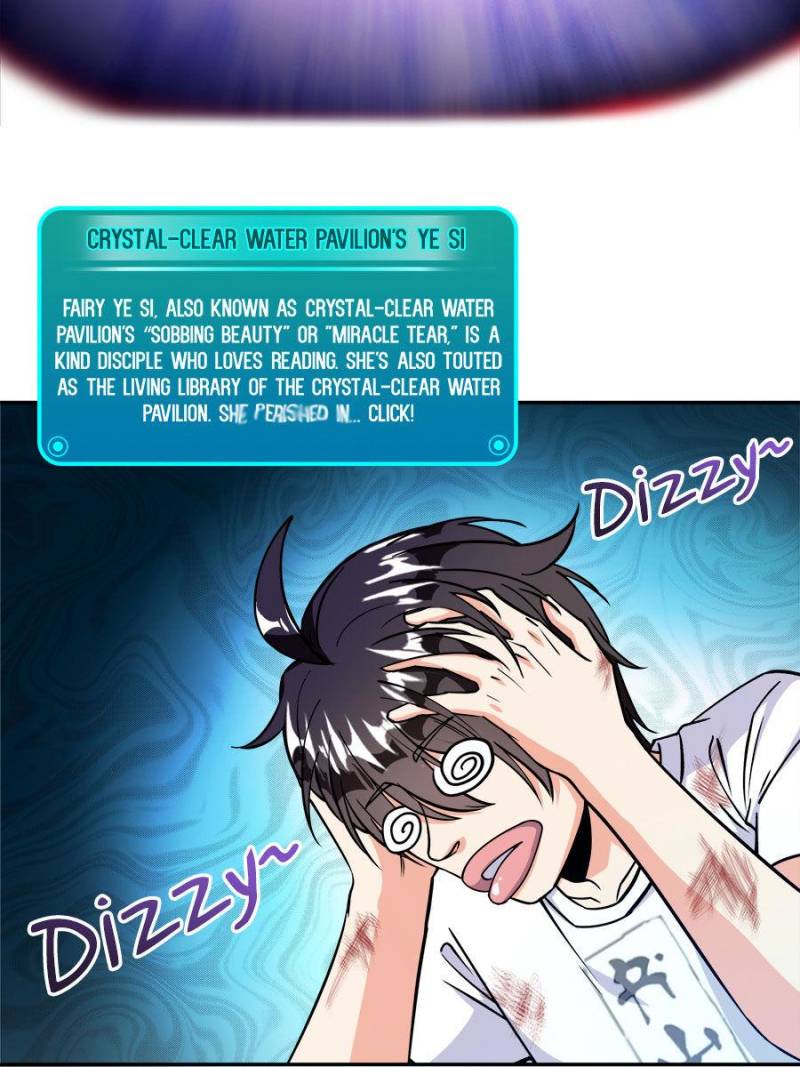 Page 19 of Chapter 317