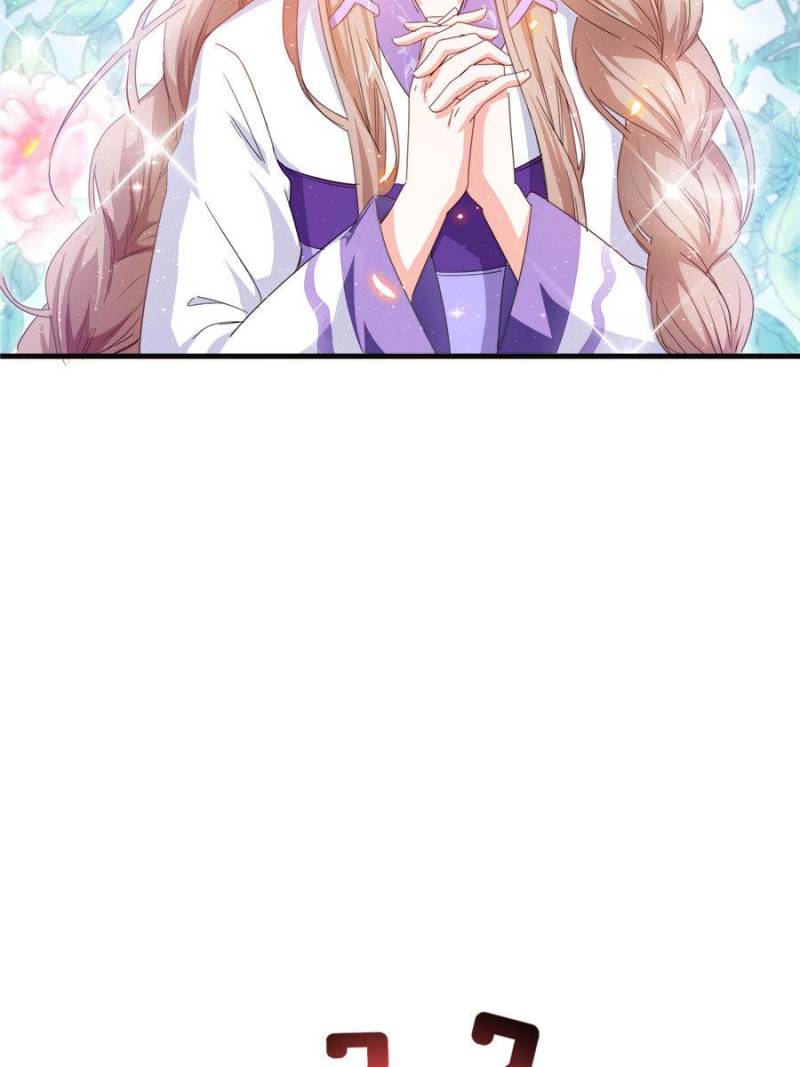 Page 46 of Chapter 317