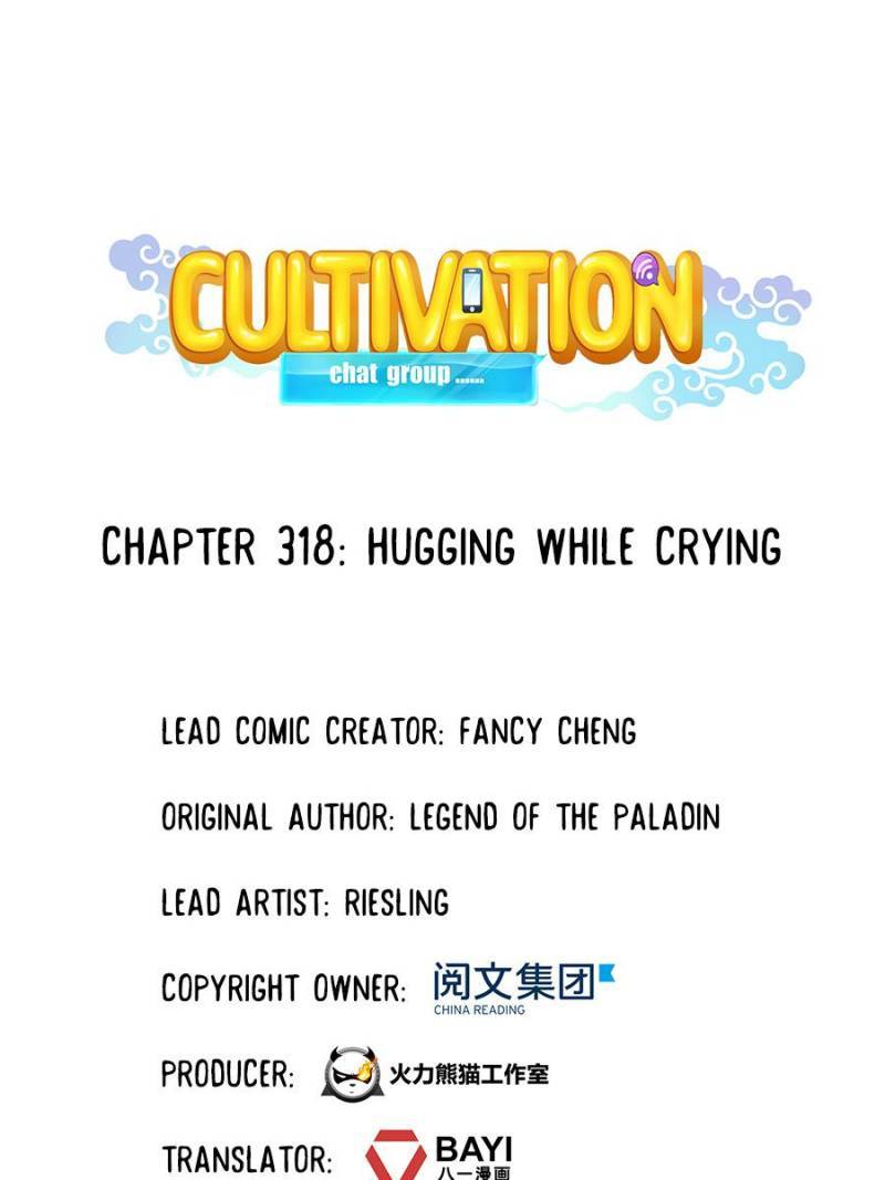 Page 1 of Chapter 318