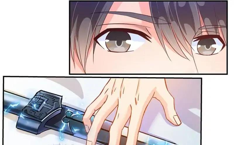Page 34 of Chapter 32
