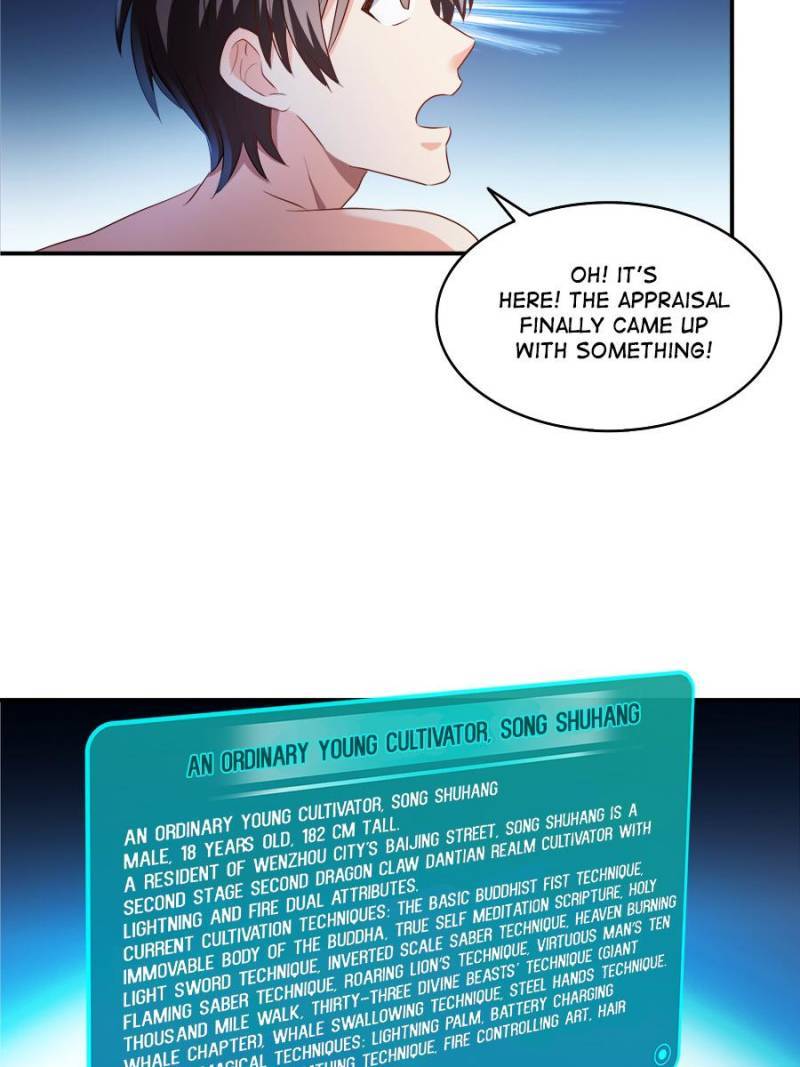 Page 37 of Chapter 320