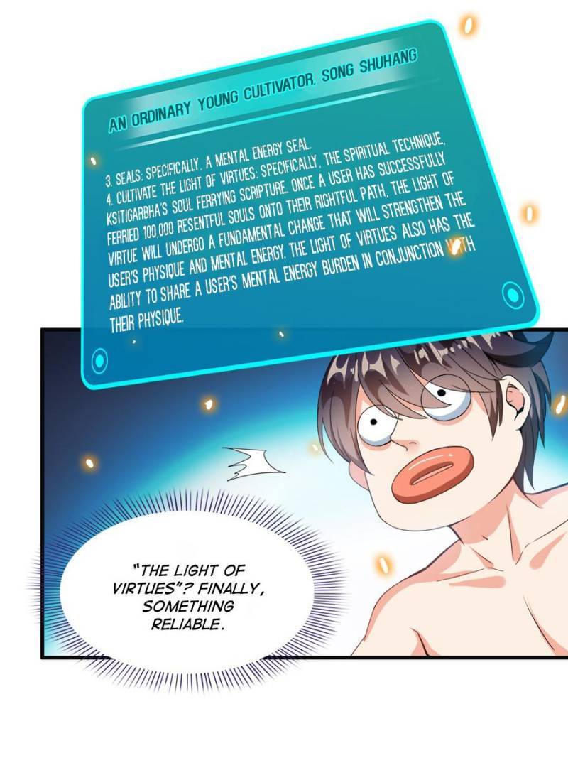 Page 44 of Chapter 320