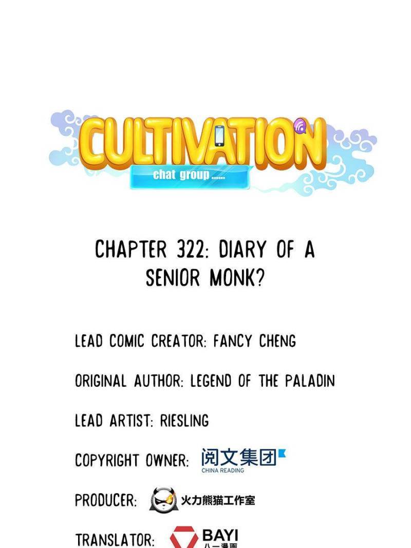 Page 1 of Chapter 322