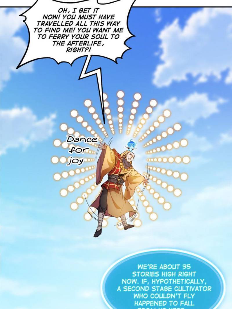 Page 17 of Chapter 322