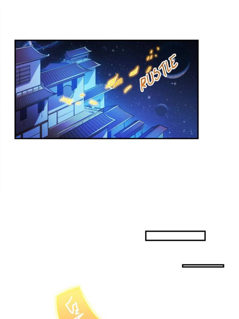 Page 49 of Chapter 322