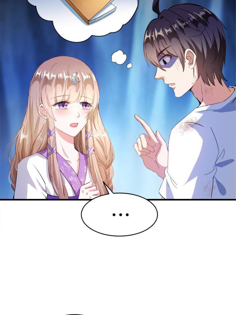 Page 74 of Chapter 322