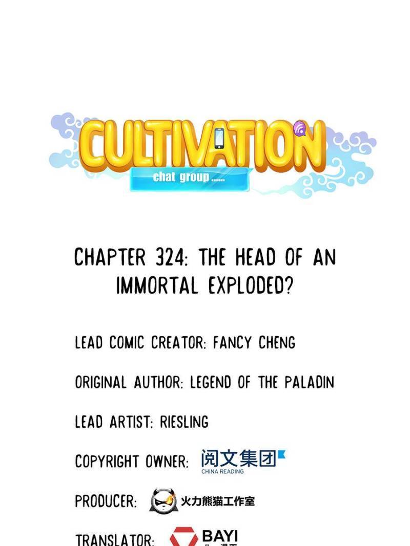 Page 1 of Chapter 324