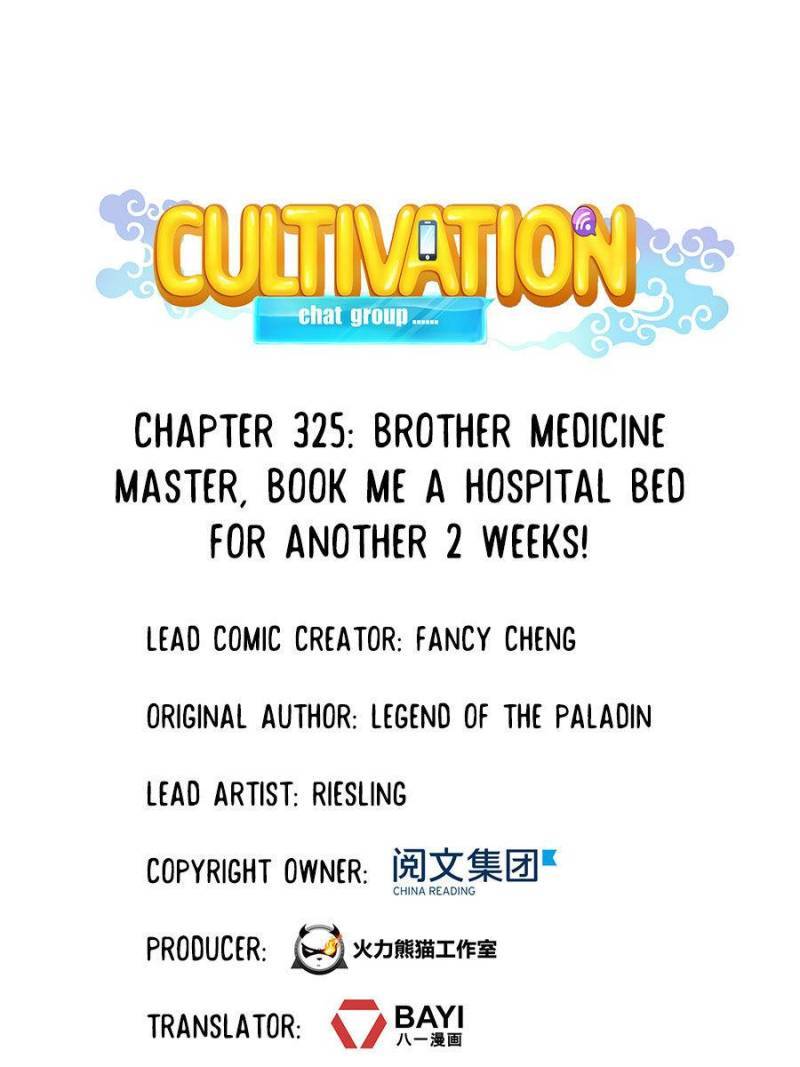 Page 1 of Chapter 325