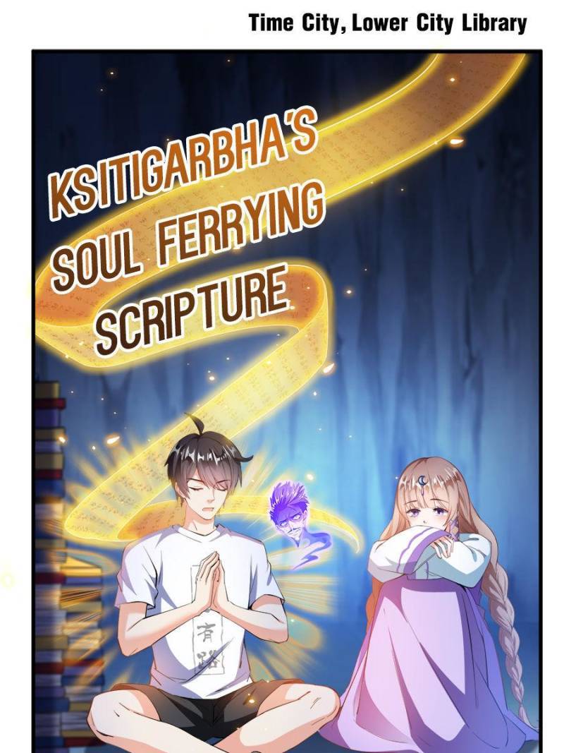 Page 3 of Chapter 325