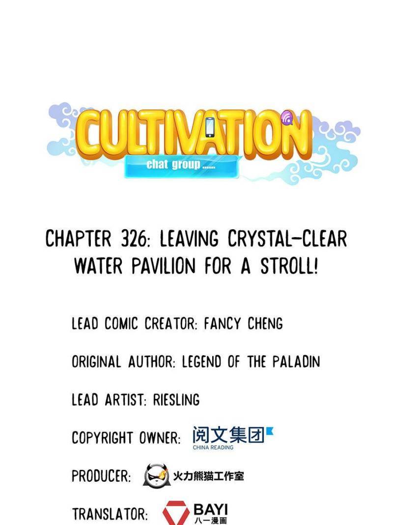 Page 1 of Chapter 326