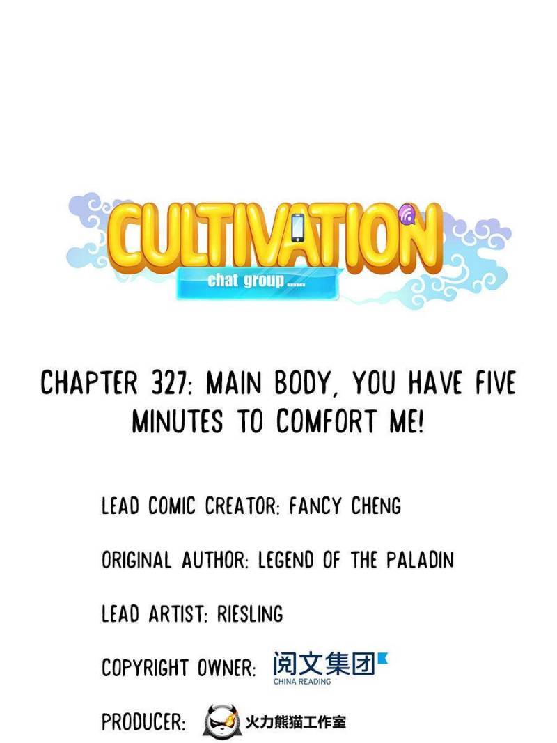 Page 1 of Chapter 327