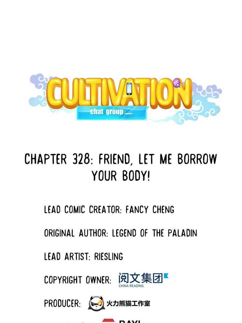 Page 1 of Chapter 328