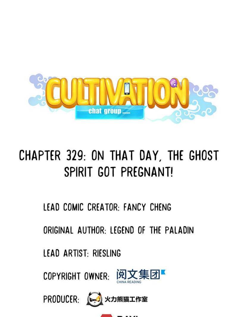 Page 1 of Chapter 329