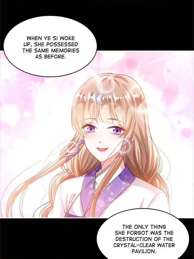 Page 83 of Chapter 329
