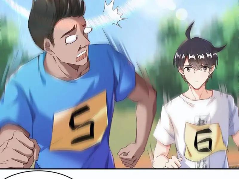 Page 28 of Chapter 33