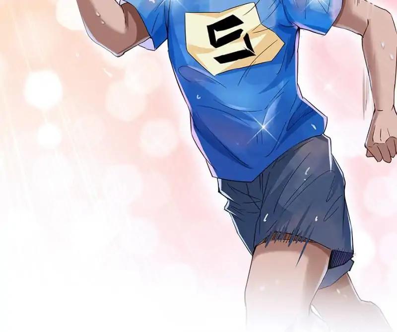 Page 44 of Chapter 33