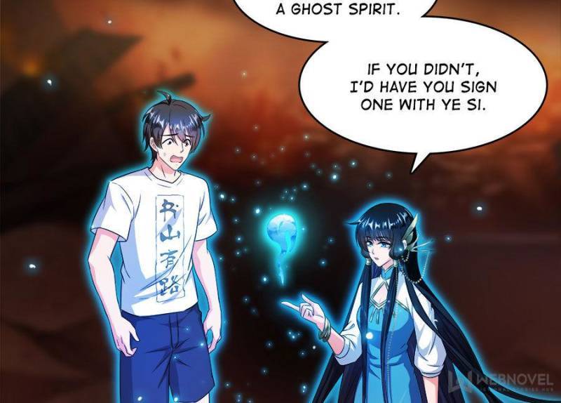 Page 3 of Chapter 330