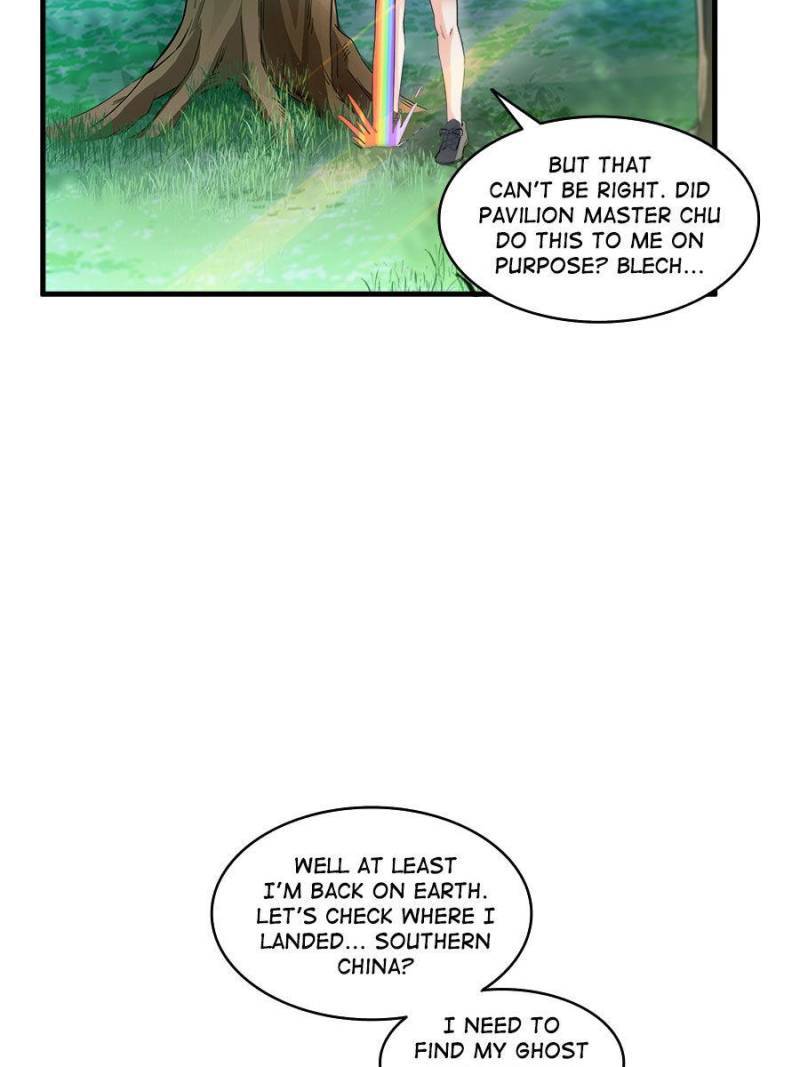 Page 8 of Chapter 331