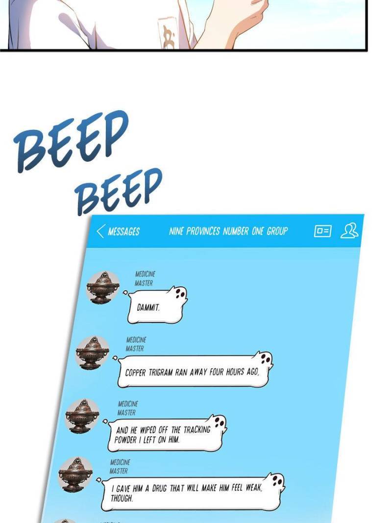 Page 13 of Chapter 332