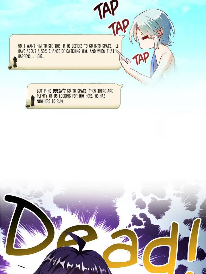 Page 17 of Chapter 332