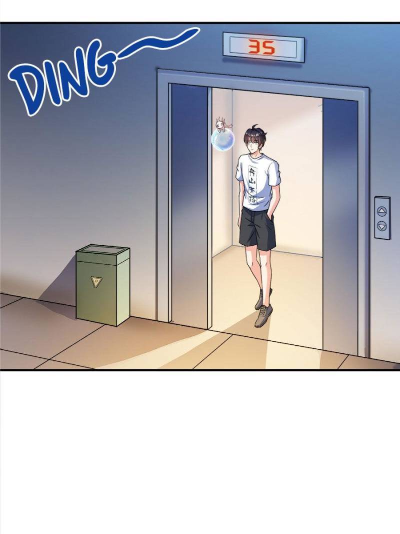 Page 33 of Chapter 333