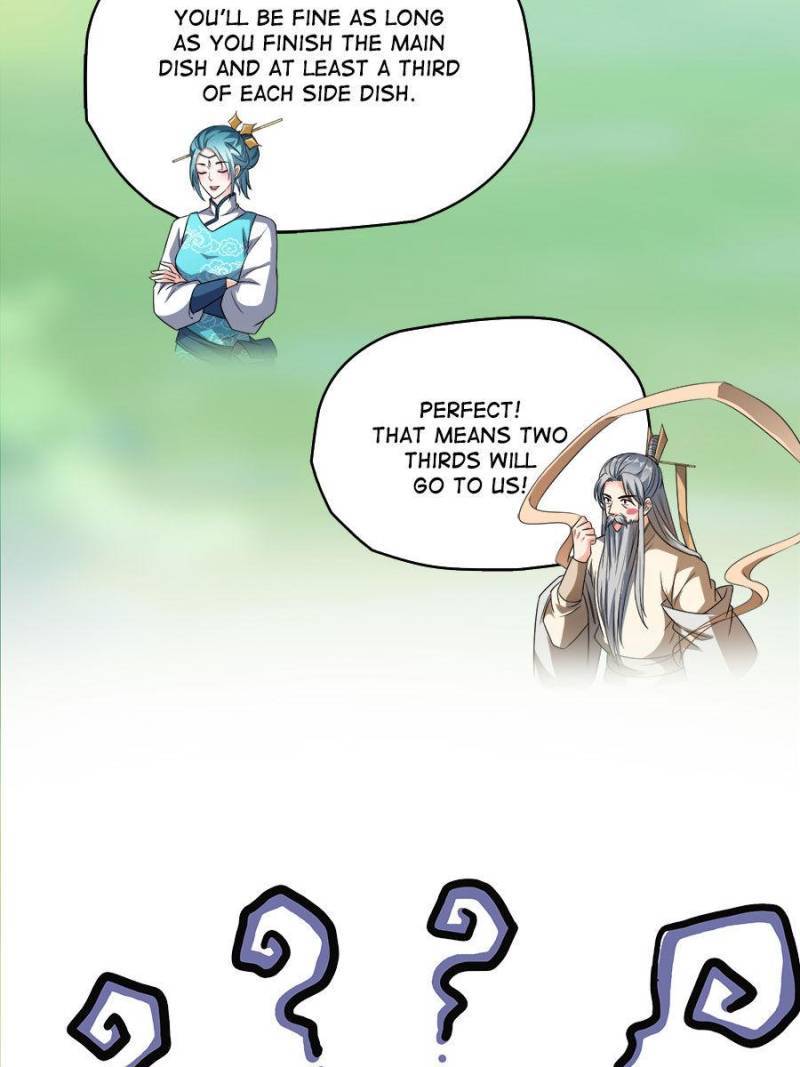 Page 17 of Chapter 335