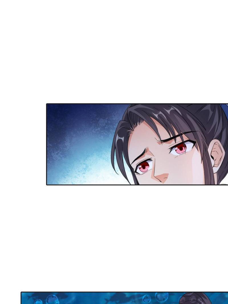 Page 29 of Chapter 335