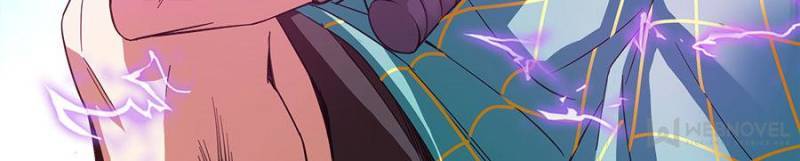 Page 71 of Chapter 336