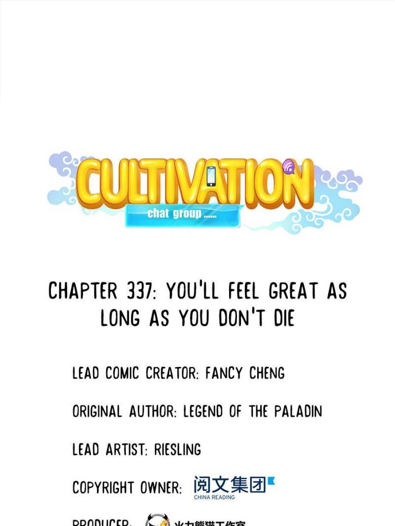 Page 1 of Chapter 337