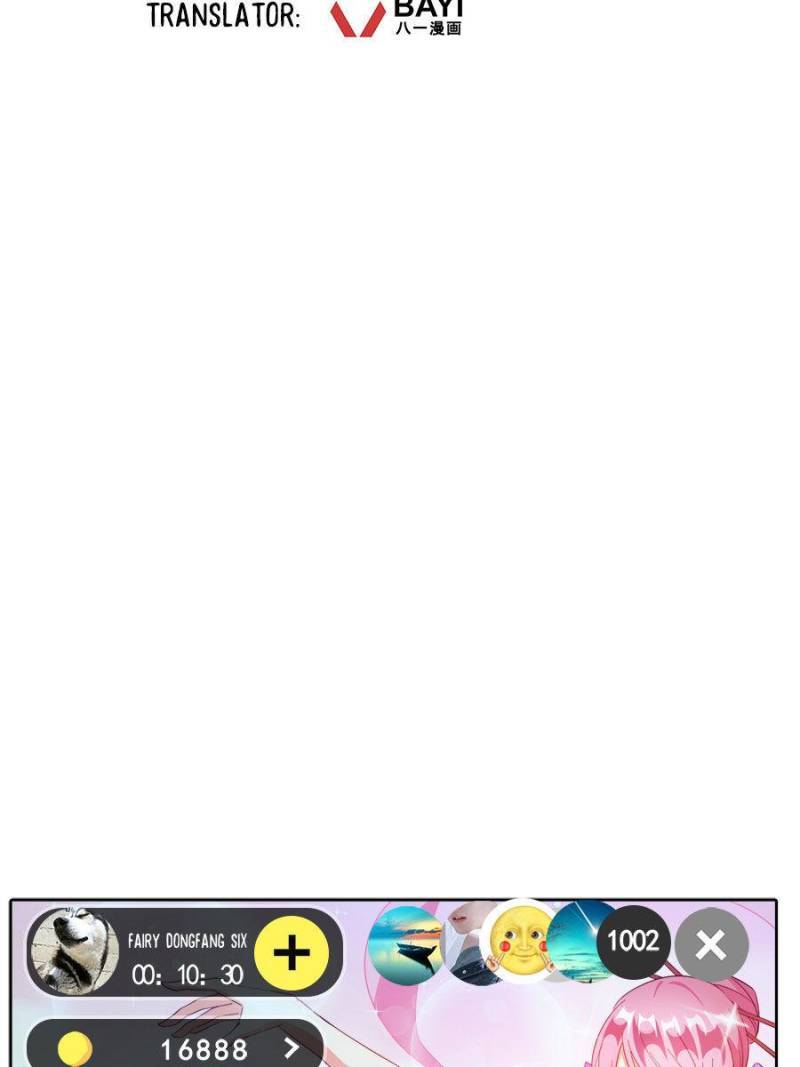 Page 33 of Chapter 339
