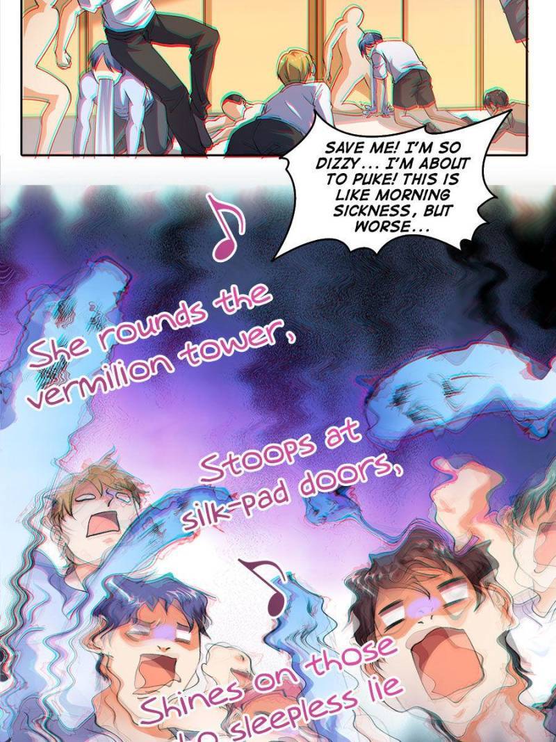 Page 51 of Chapter 339