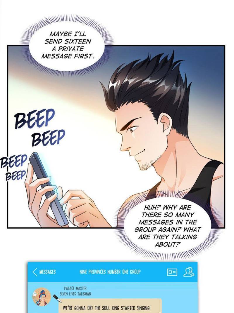 Page 59 of Chapter 339